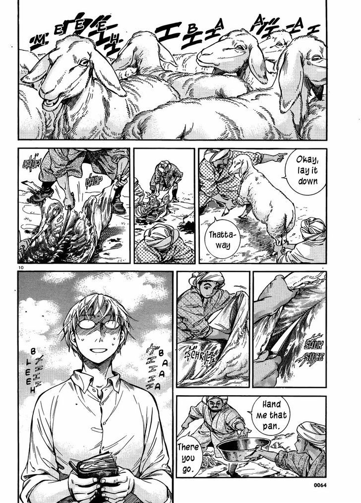 Page 9 of Chapter 24