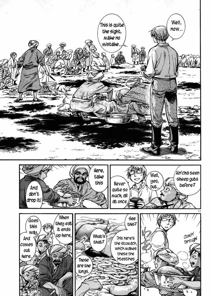 Page 10 of Chapter 24