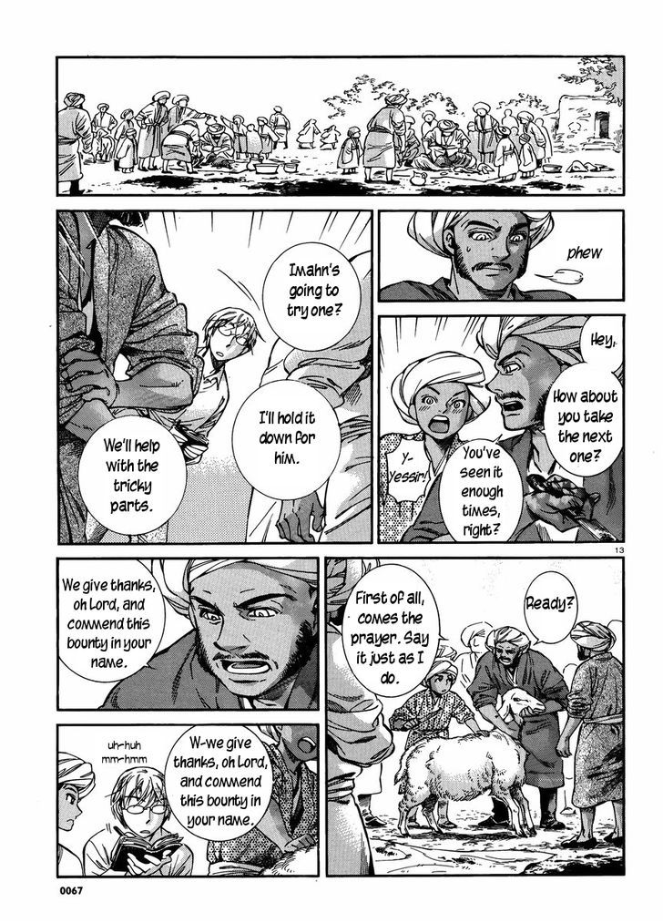 Page 12 of Chapter 24