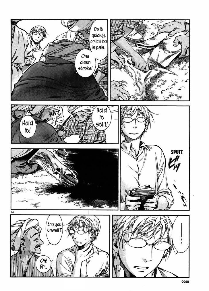 Page 13 of Chapter 24