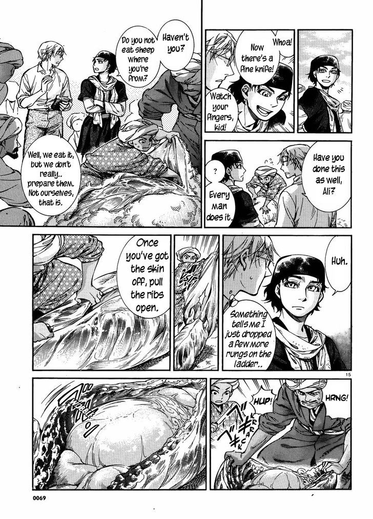 Page 14 of Chapter 24
