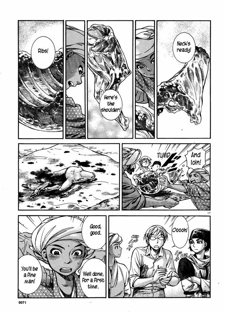 Page 16 of Chapter 24