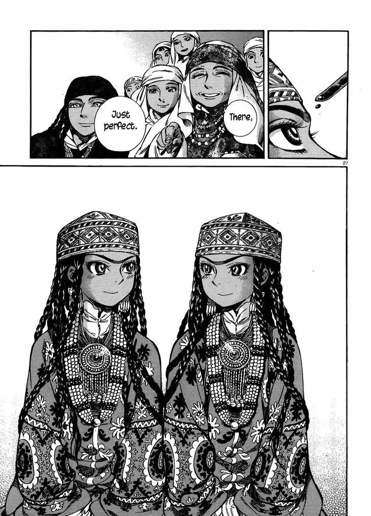 Page 26 of Chapter 24