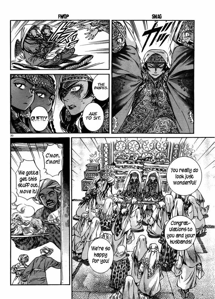 Page 29 of Chapter 24