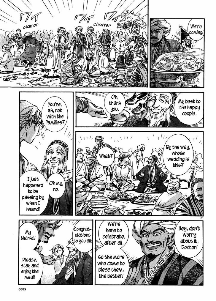 Page 30 of Chapter 24