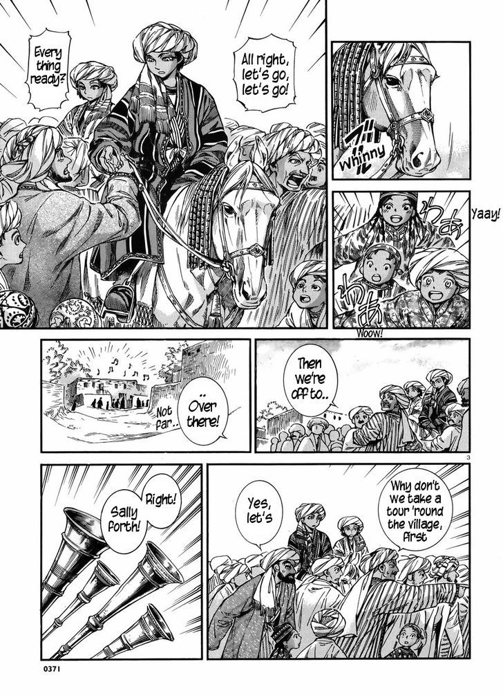 Page 3 of Chapter 25