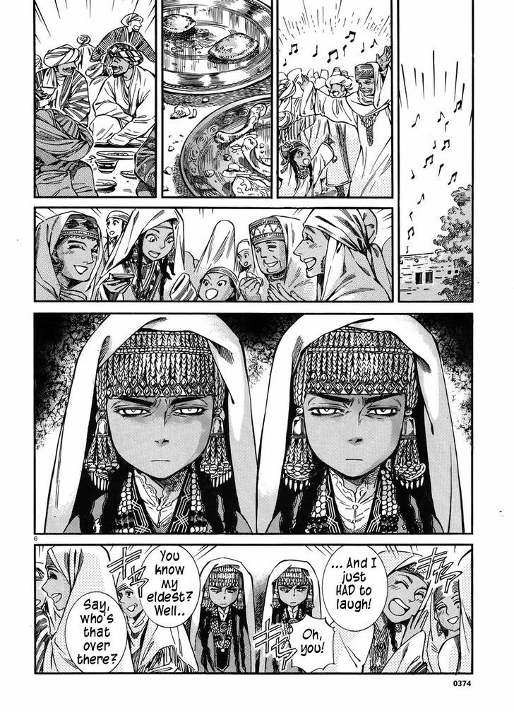 Page 5 of Chapter 25