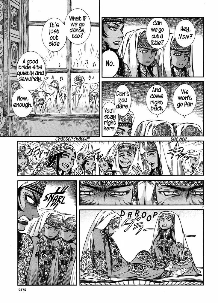 Page 6 of Chapter 25