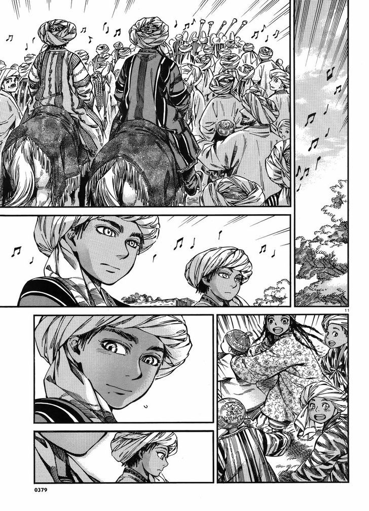 Page 10 of Chapter 25