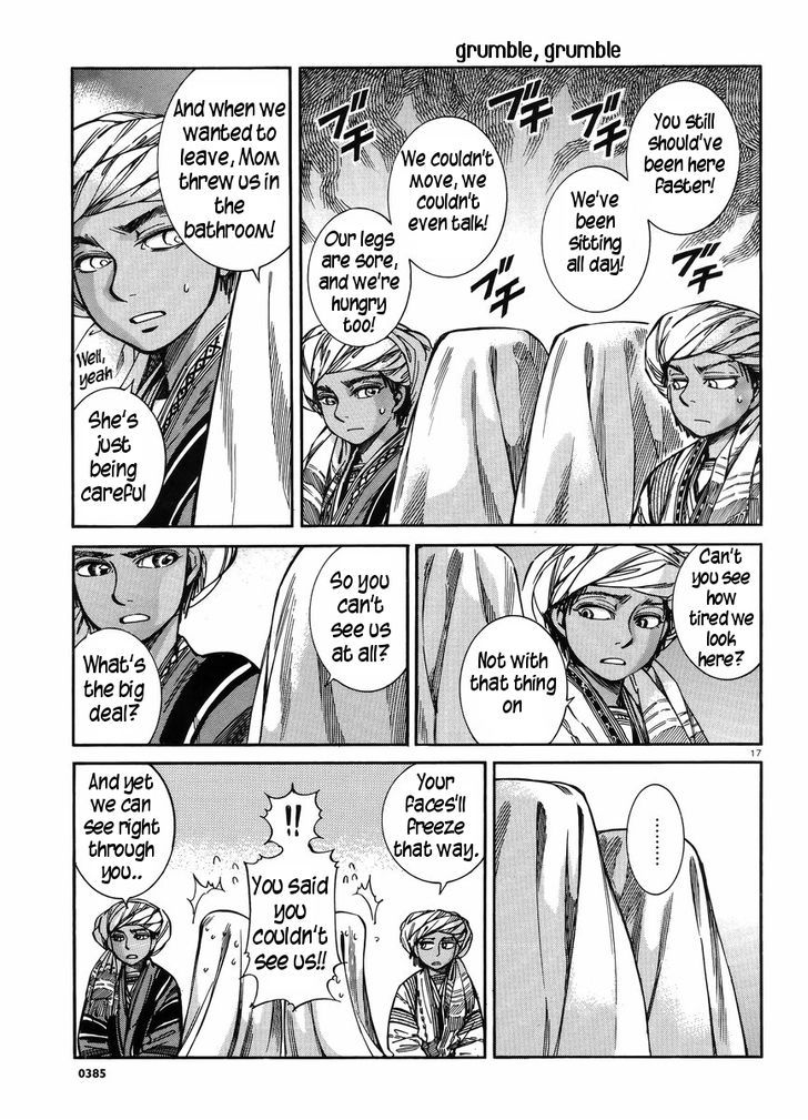 Page 16 of Chapter 25