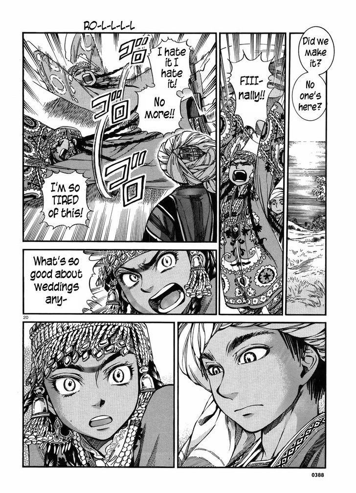 Page 19 of Chapter 25