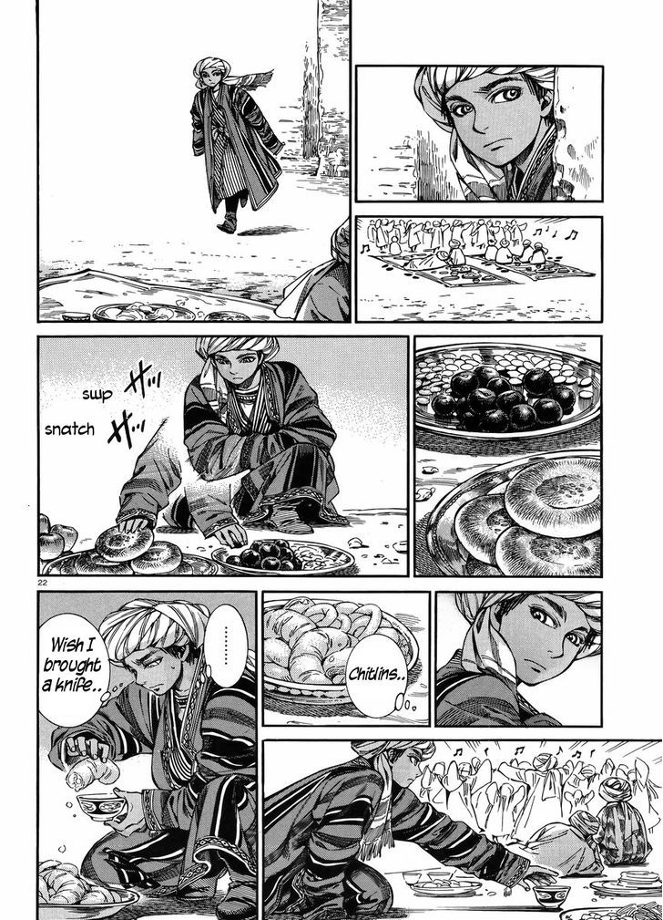 Page 21 of Chapter 25