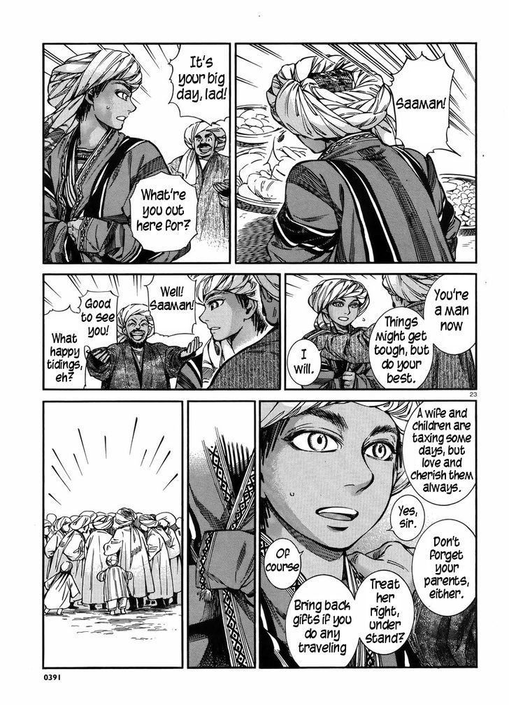 Page 22 of Chapter 25