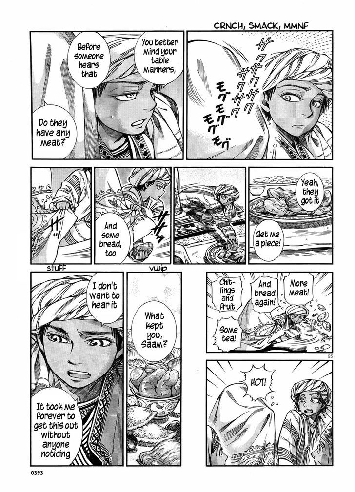 Page 24 of Chapter 25