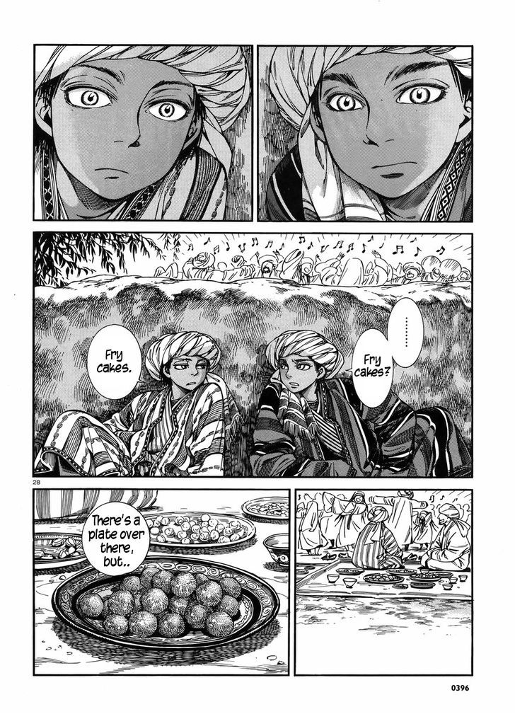 Page 27 of Chapter 25