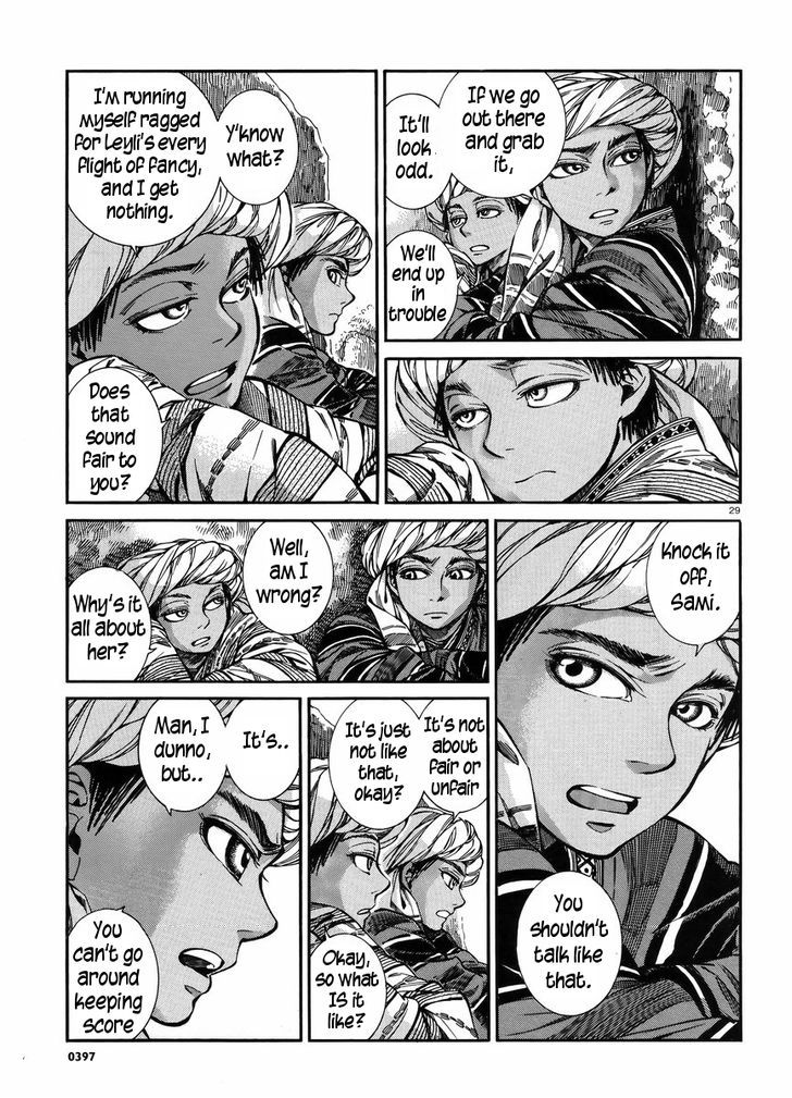Page 28 of Chapter 25