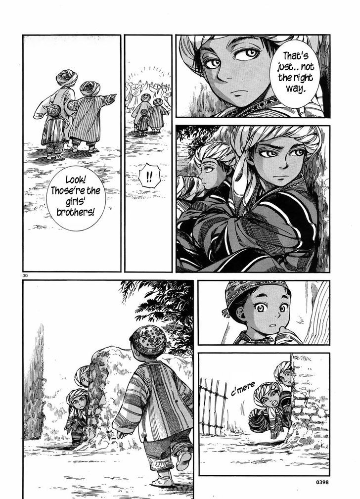 Page 29 of Chapter 25