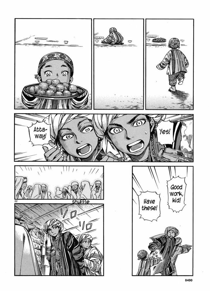 Page 31 of Chapter 25