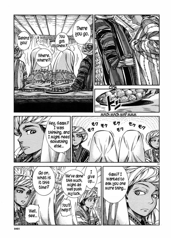 Page 32 of Chapter 25