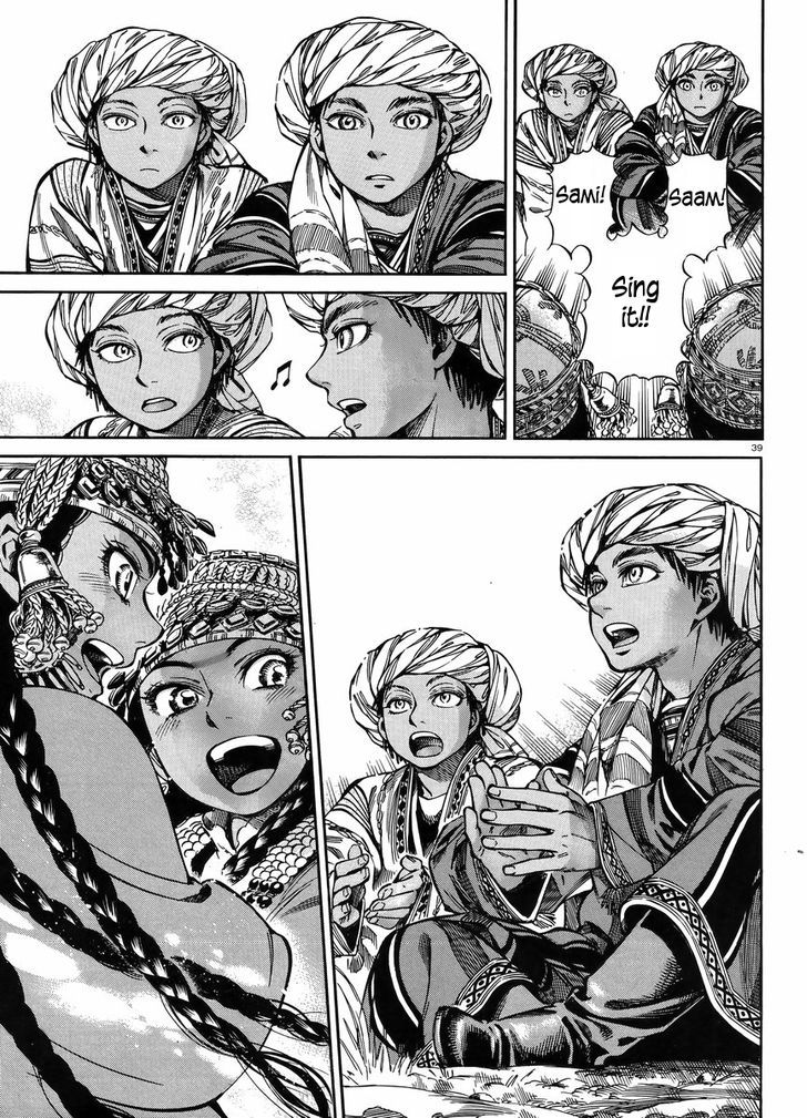 Page 38 of Chapter 25