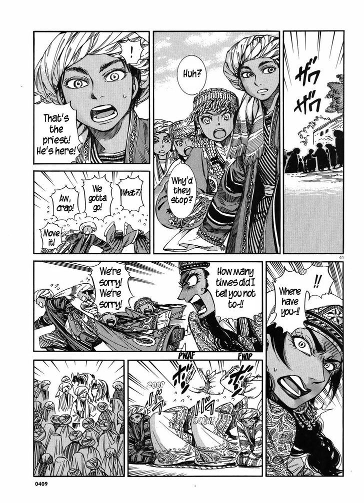 Page 40 of Chapter 25