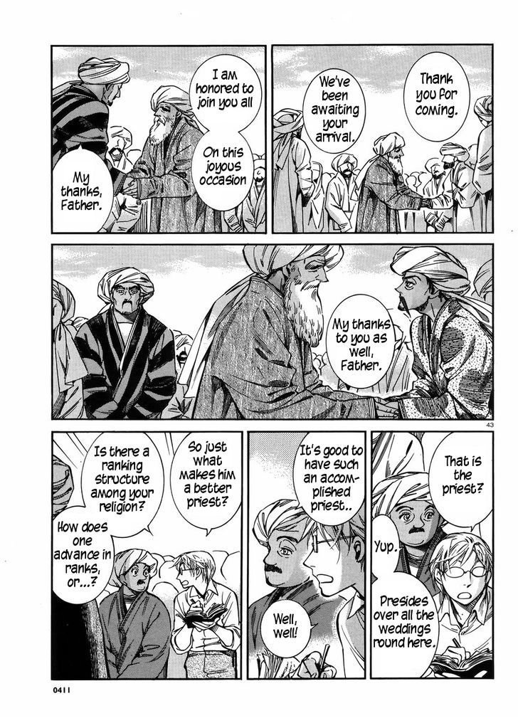 Page 42 of Chapter 25