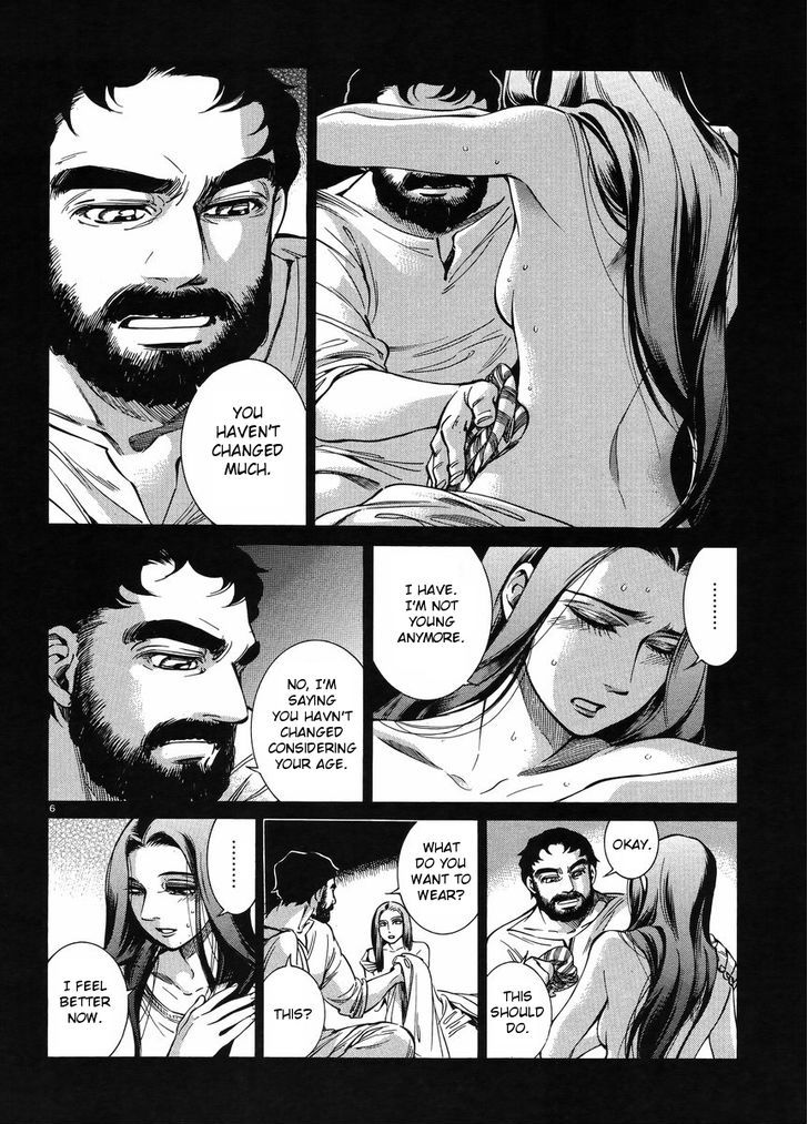 Page 7 of Chapter 25.5