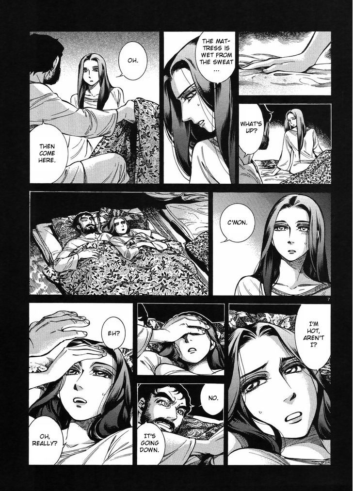 Page 8 of Chapter 25.5