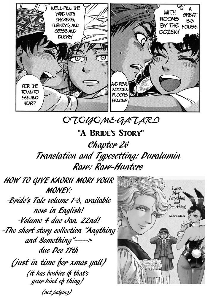 Page 1 of Chapter 26