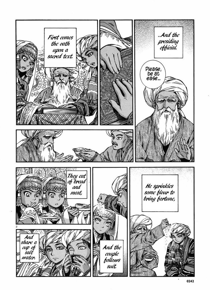 Page 3 of Chapter 26