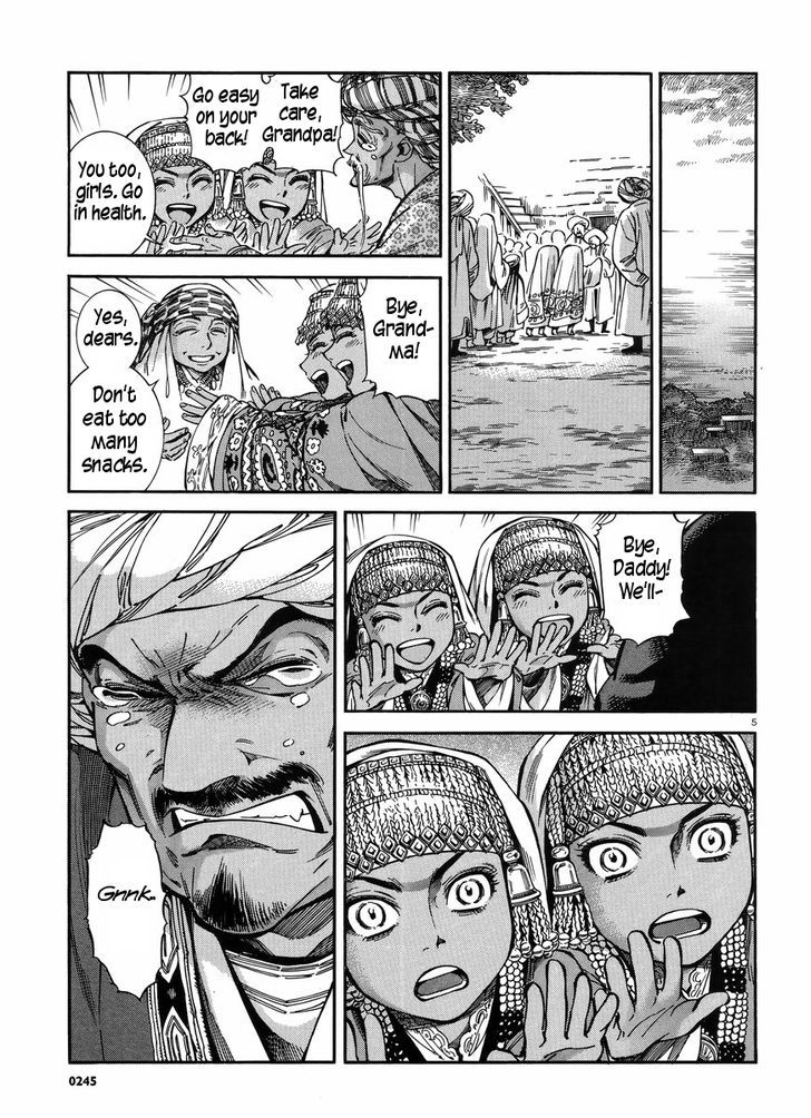 Page 6 of Chapter 26