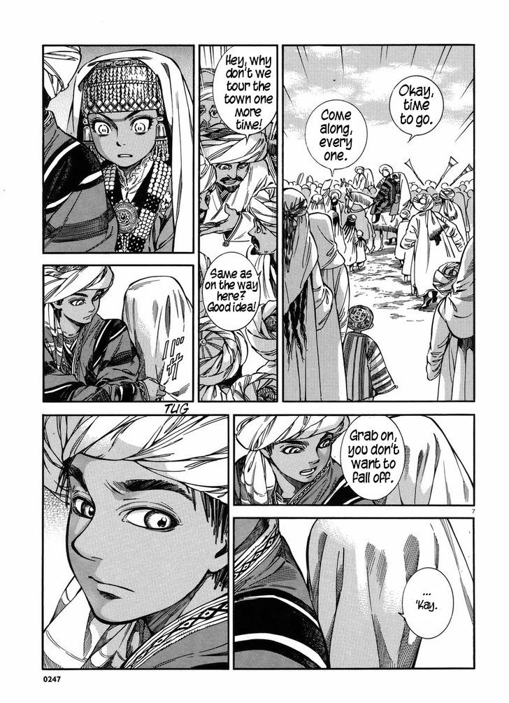 Page 8 of Chapter 26