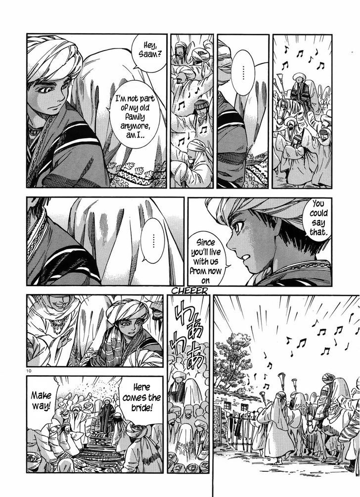 Page 10 of Chapter 26