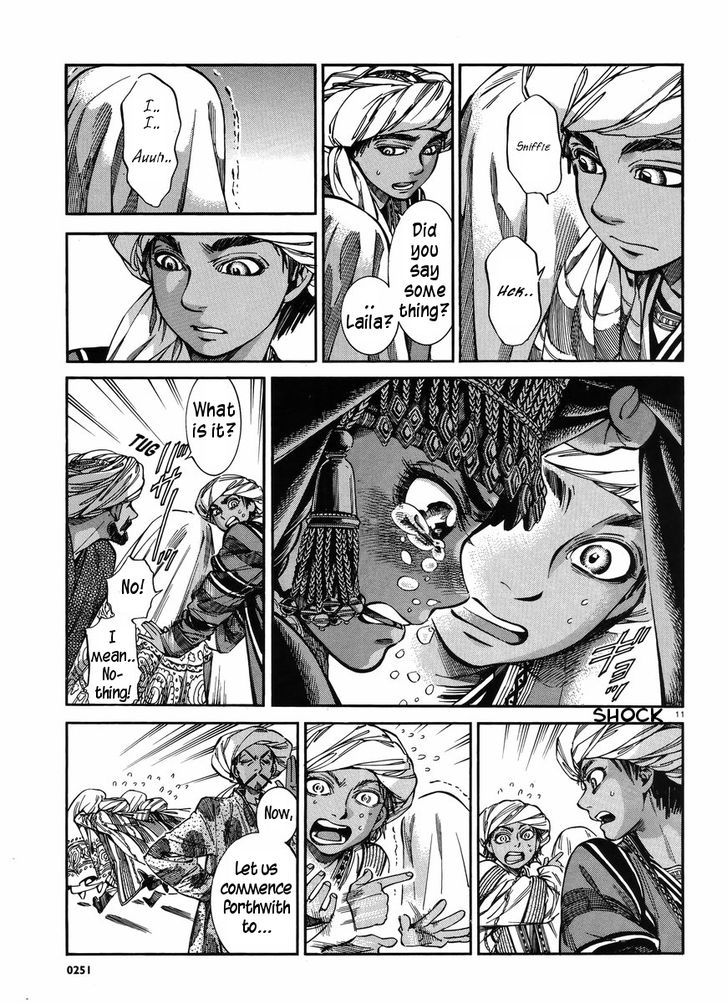 Page 11 of Chapter 26