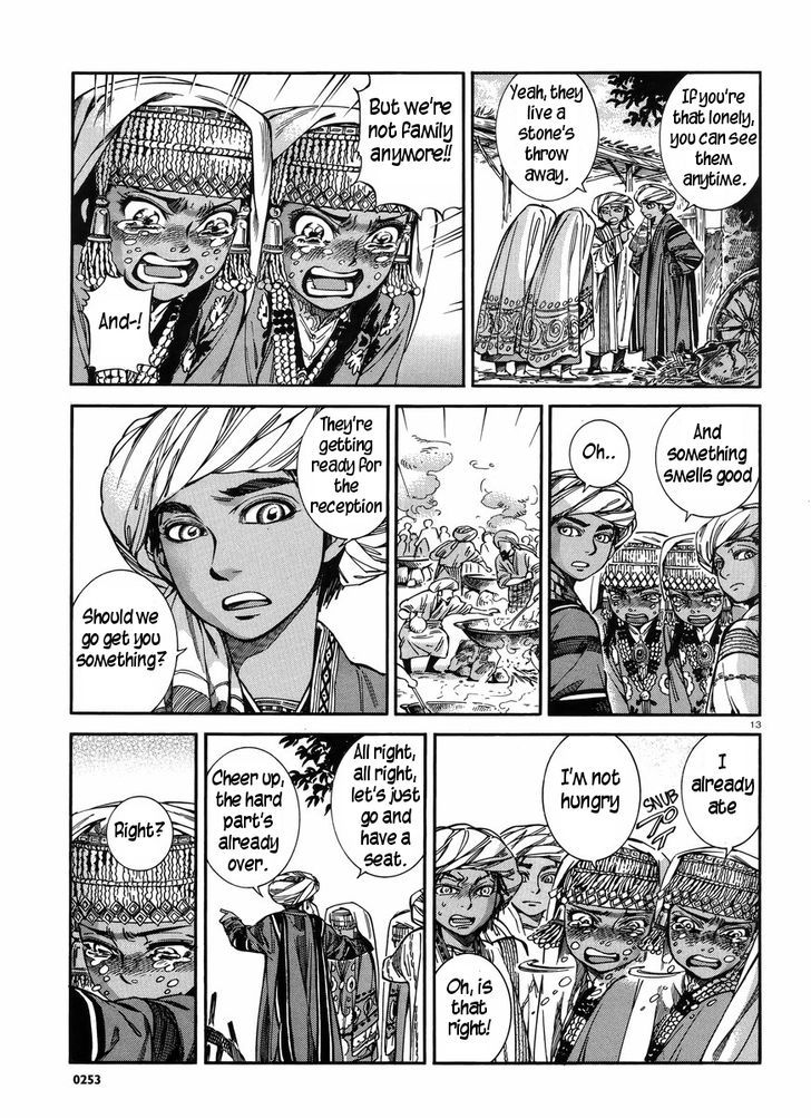 Page 13 of Chapter 26