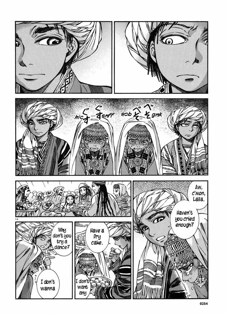 Page 14 of Chapter 26