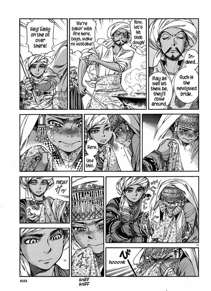 Page 15 of Chapter 26