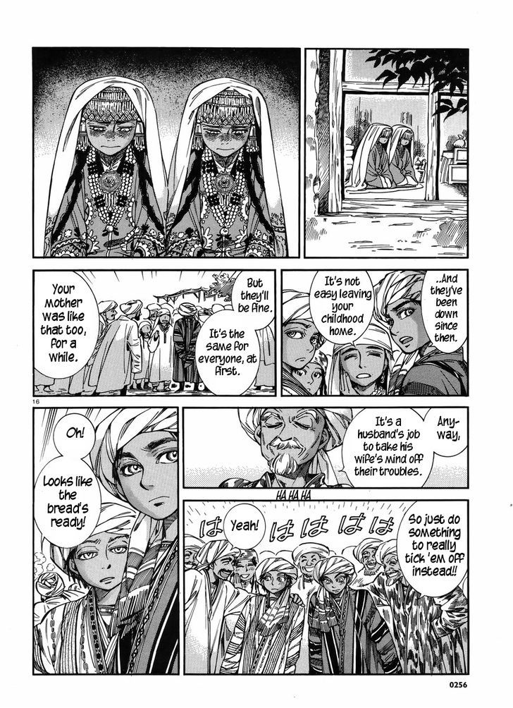 Page 16 of Chapter 26