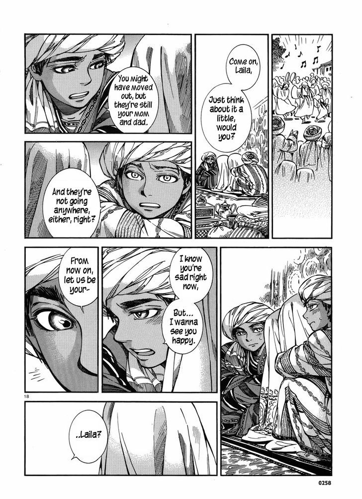 Page 18 of Chapter 26