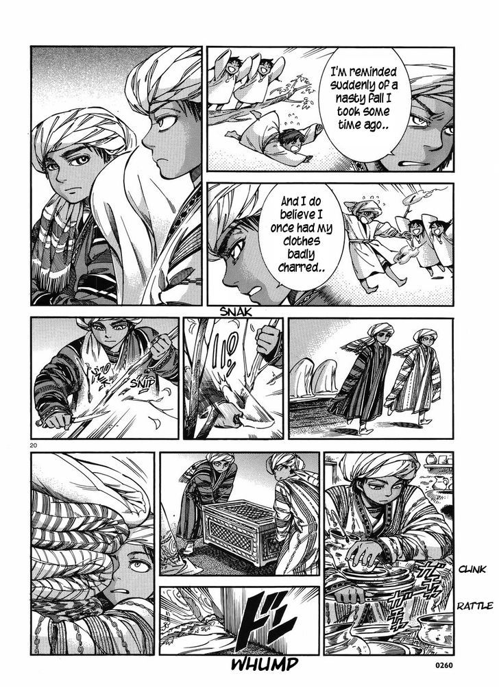 Page 20 of Chapter 26