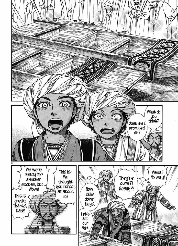 Page 22 of Chapter 26