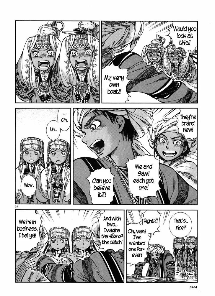 Page 24 of Chapter 26