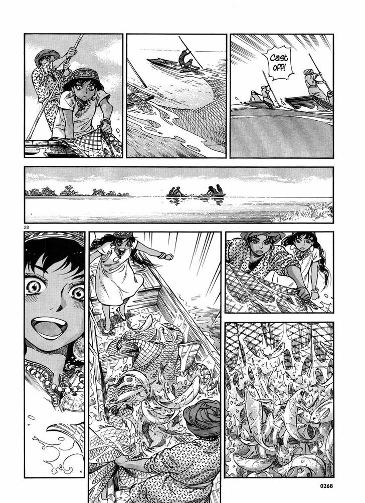 Page 28 of Chapter 26