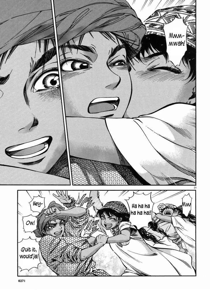 Page 31 of Chapter 26