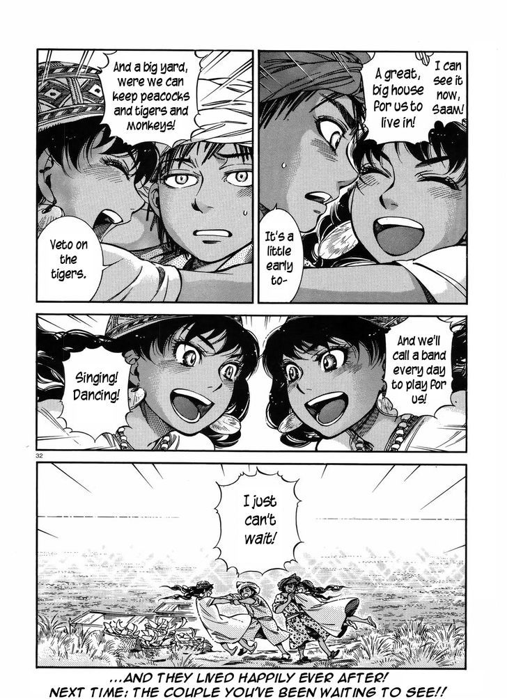 Page 32 of Chapter 26