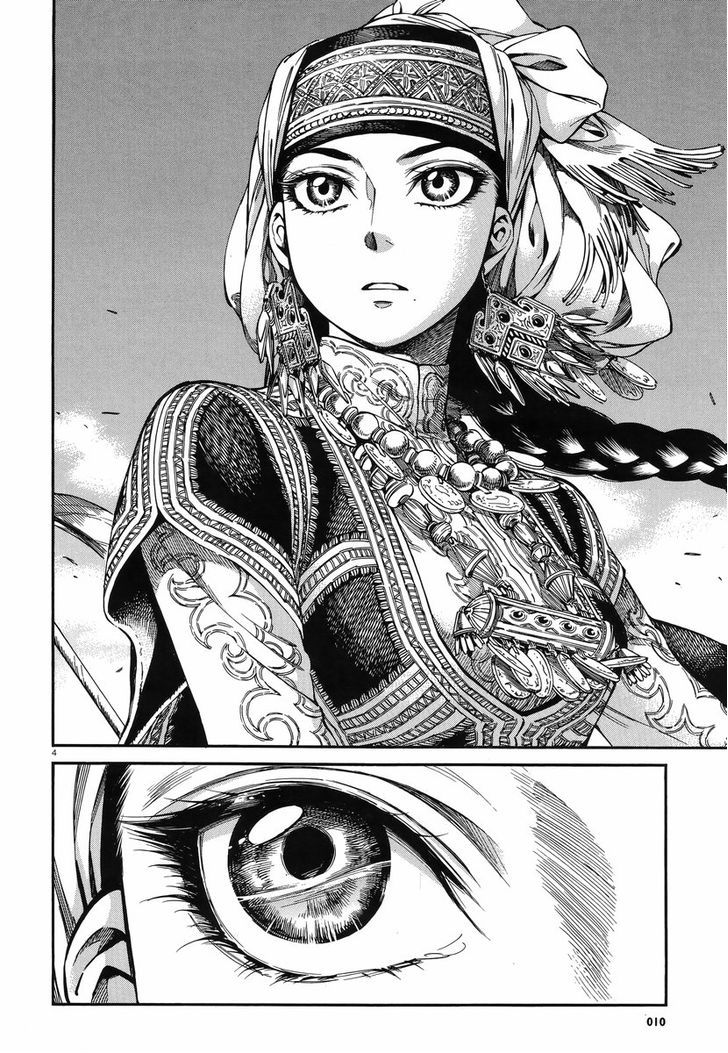 Page 3 of Chapter 27