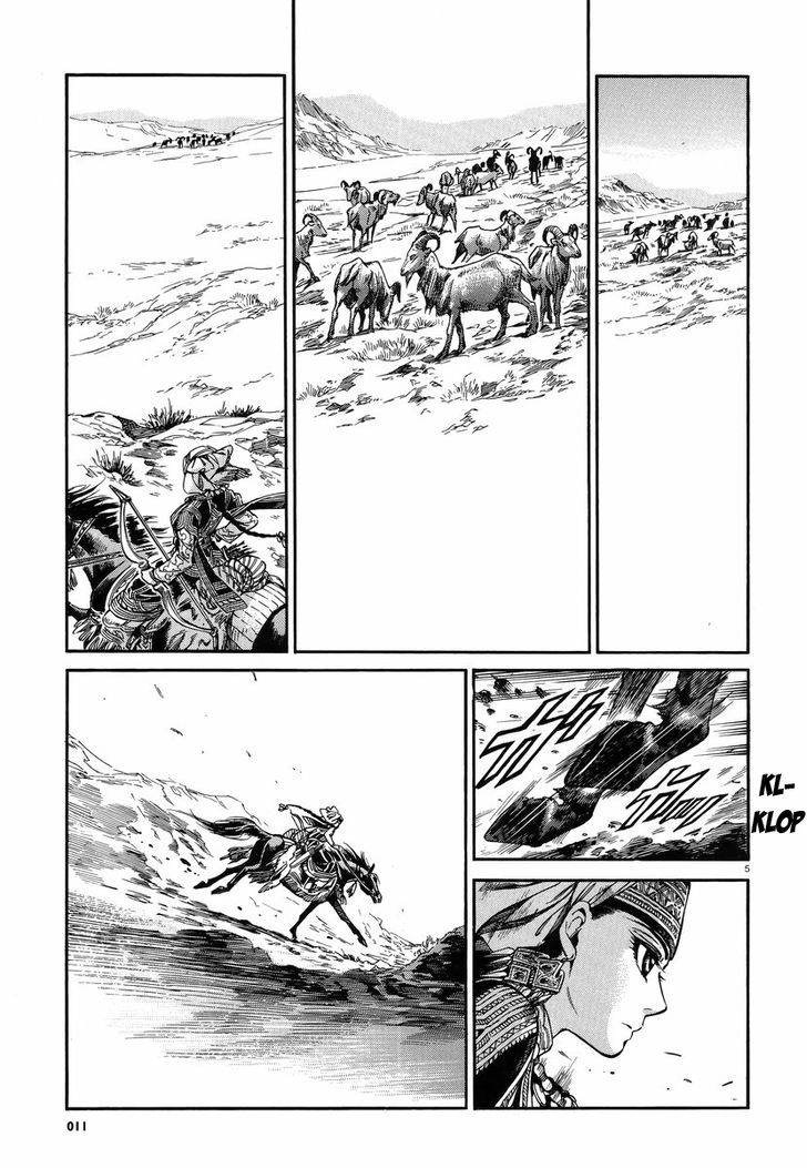 Page 4 of Chapter 27