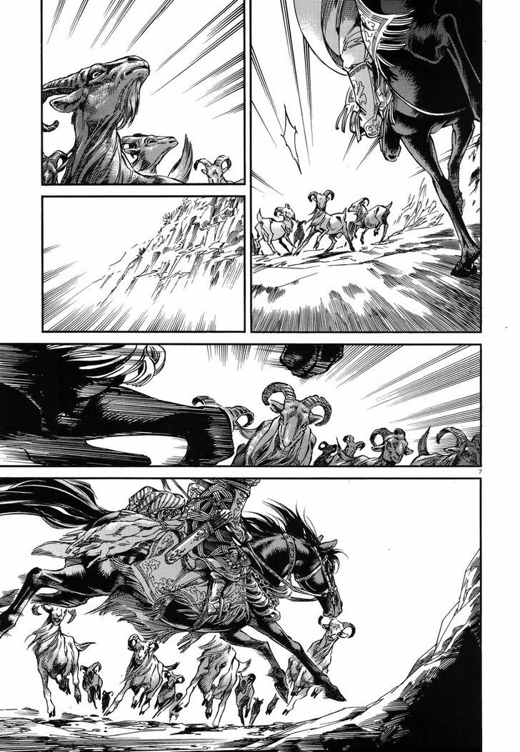 Page 6 of Chapter 27