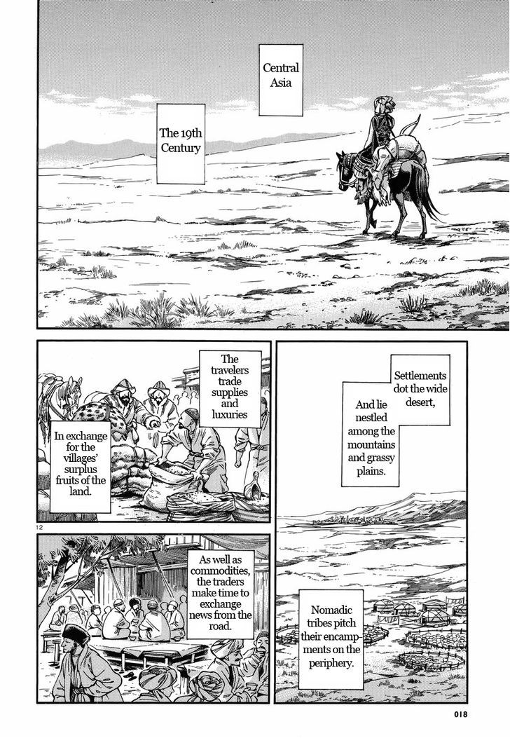 Page 11 of Chapter 27