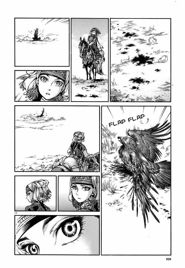 Page 13 of Chapter 27